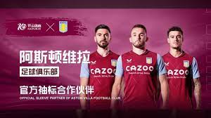 比的左脚射 比的左脚射